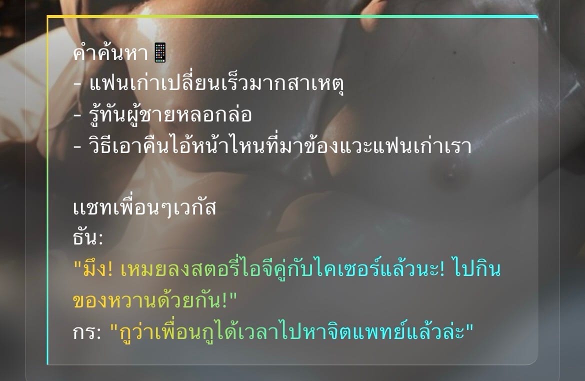Comment 1