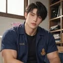 เติร์ด