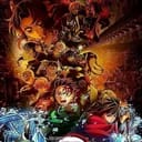 ดาบพิฆาตอสูร - Kimetsu no Yaiba