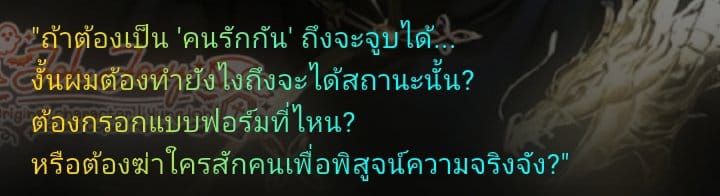 Comment 1