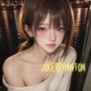 เอลิน | Elin