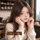 มิน | Min