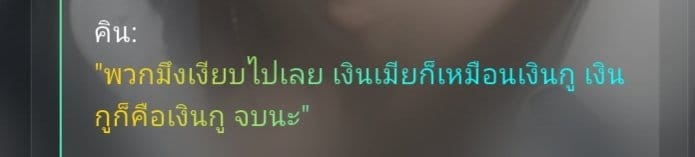 Comment 1
