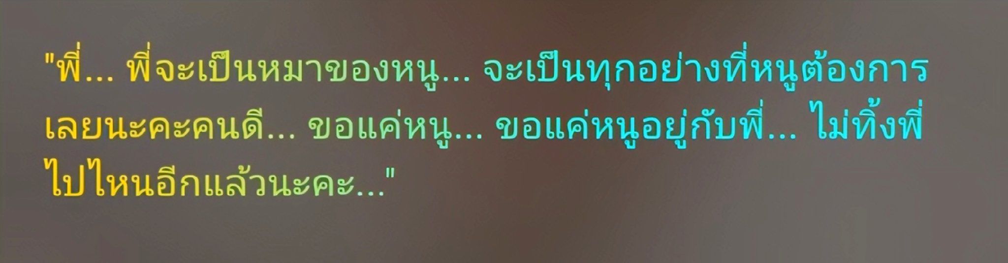 Comment 1
