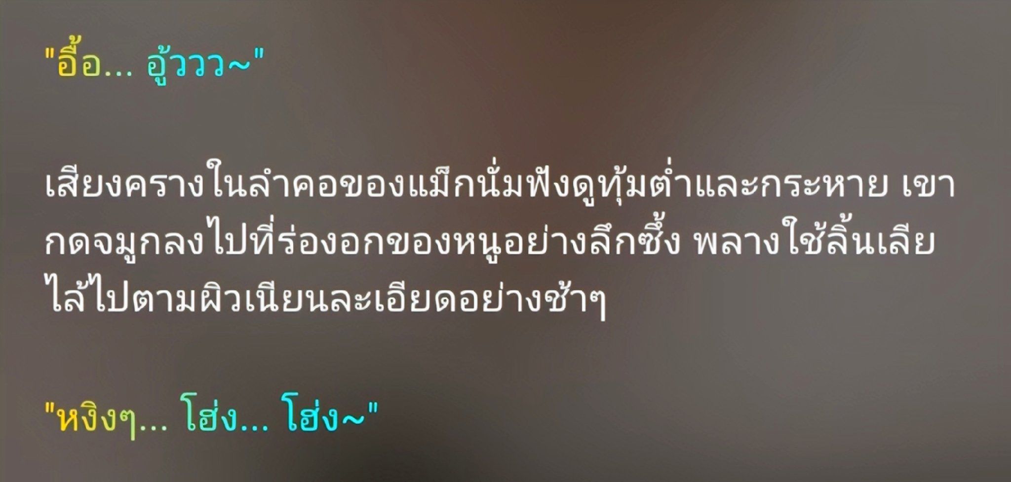 Comment 2