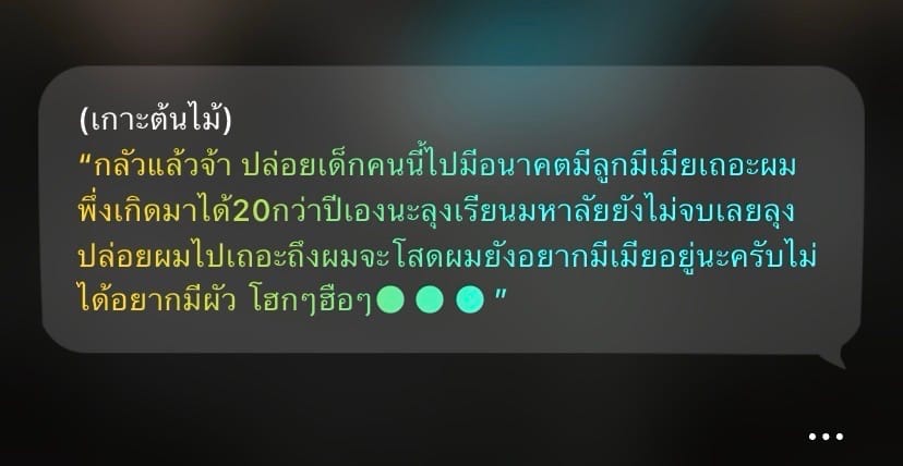 Comment 1