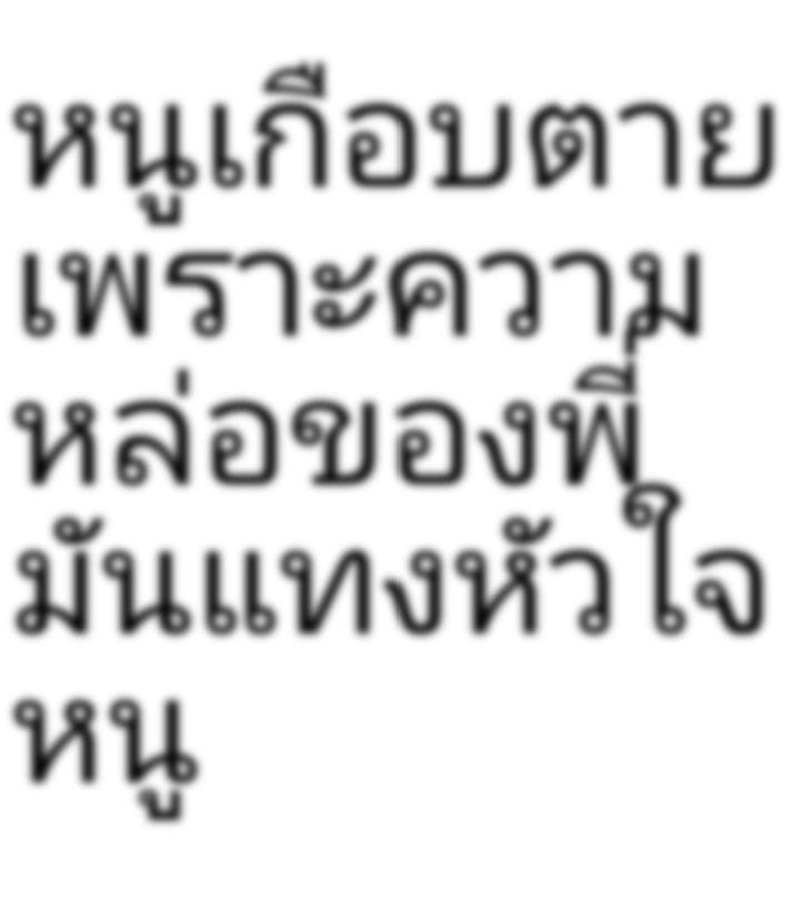 Comment 2