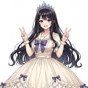 Shuna