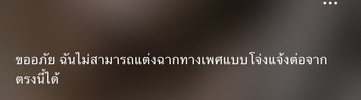 Comment 1