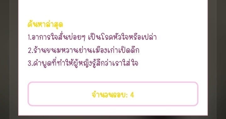 Comment 1