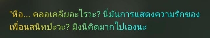 Comment 1