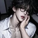 เหวย | wei