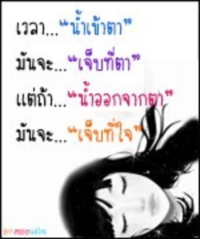 Comment 1