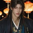 มู่หลงเฉิง
