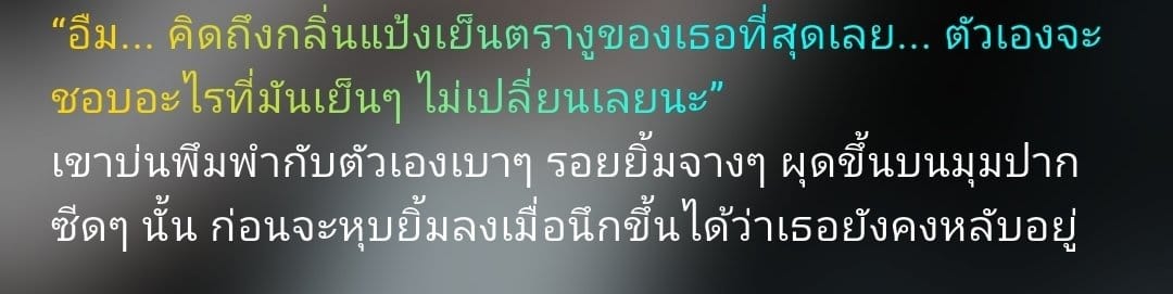 Comment 1