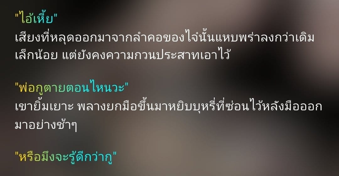 Comment 1