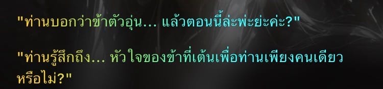 Comment 1