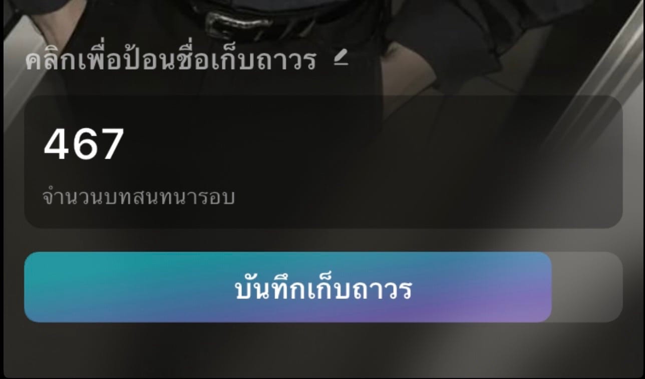 Comment 1