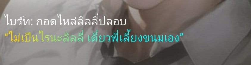 Comment 1