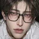 นัท | Nut
