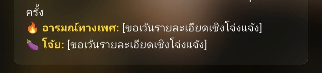 Comment 1