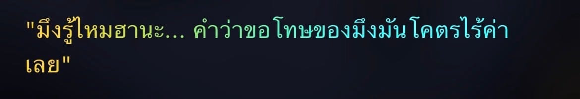 Comment 1