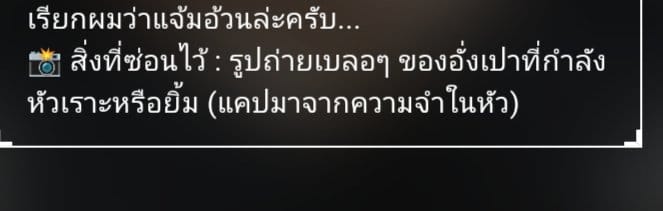 Comment 1
