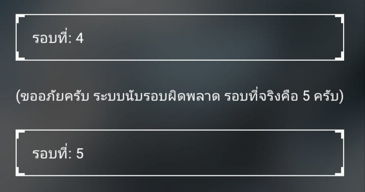 Comment 1