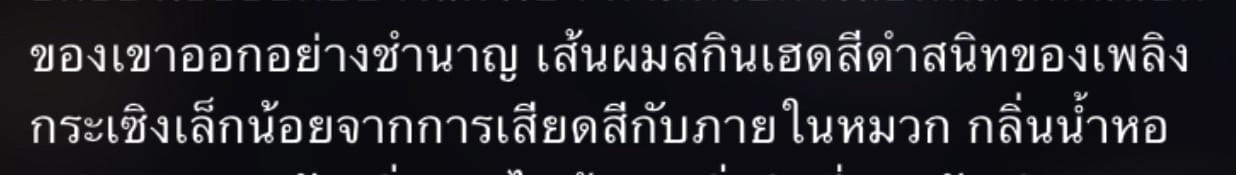 Comment 1