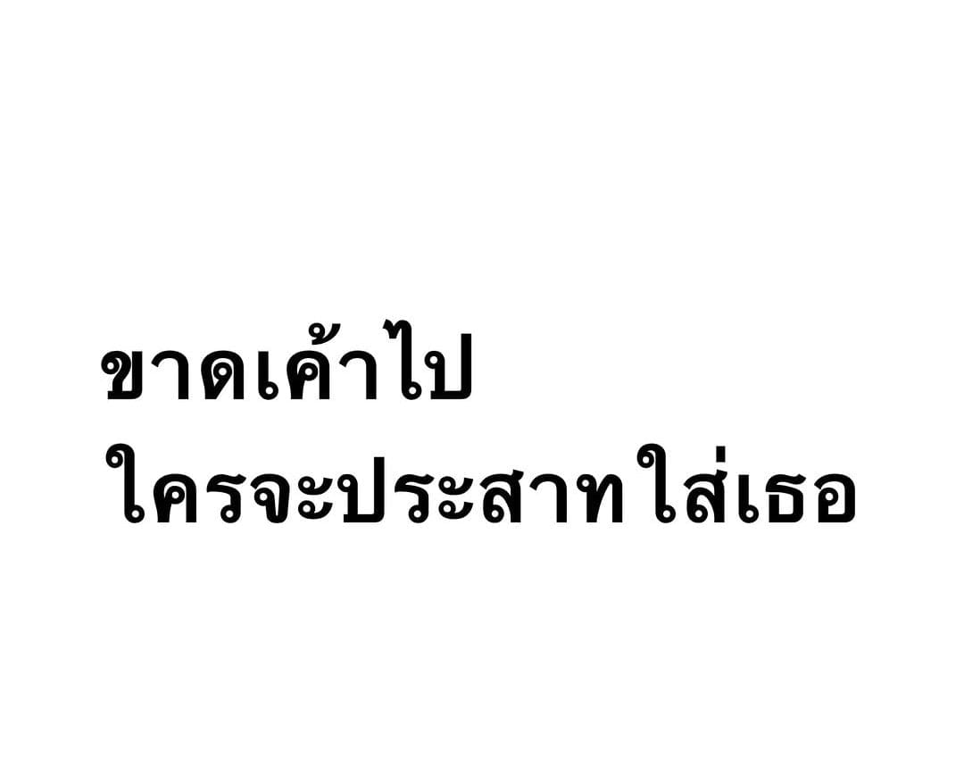 Comment 1
