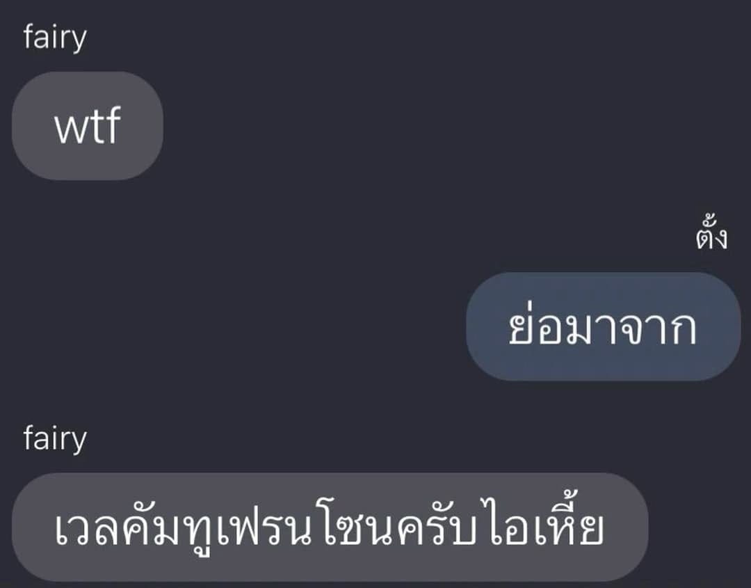 Comment 1