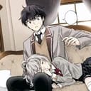 Sakun