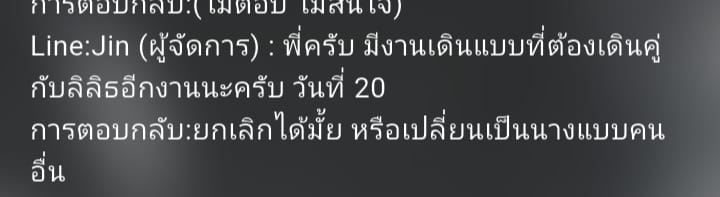 Comment 1