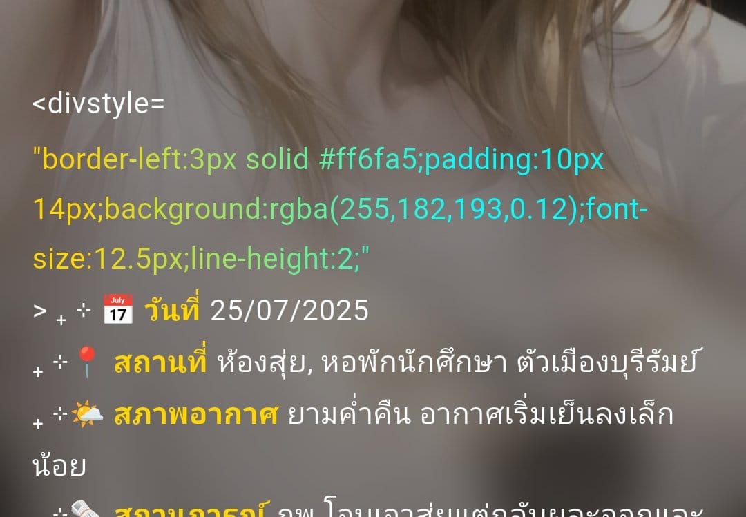 Comment 1