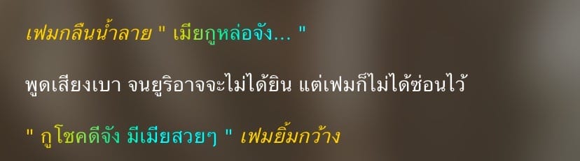 Comment 1