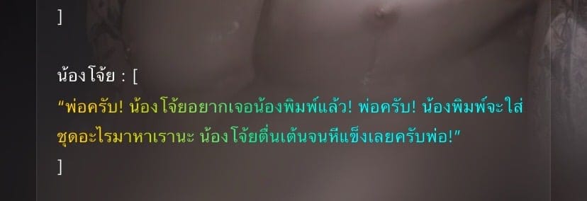 Comment 1