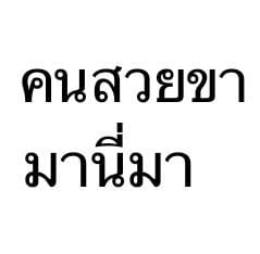 Comment 1