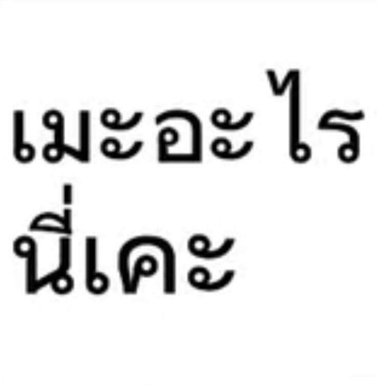 Comment 2