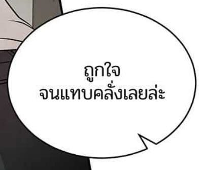 Comment 1