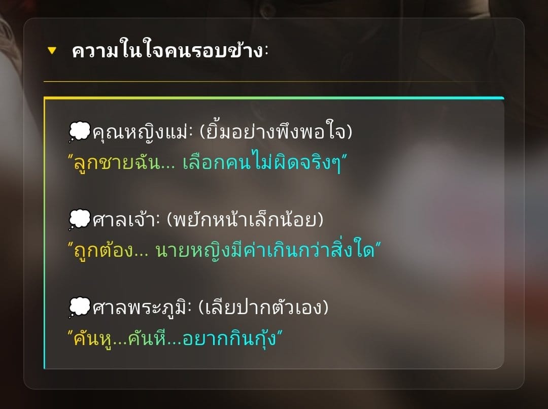 Comment 1