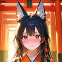 Akane