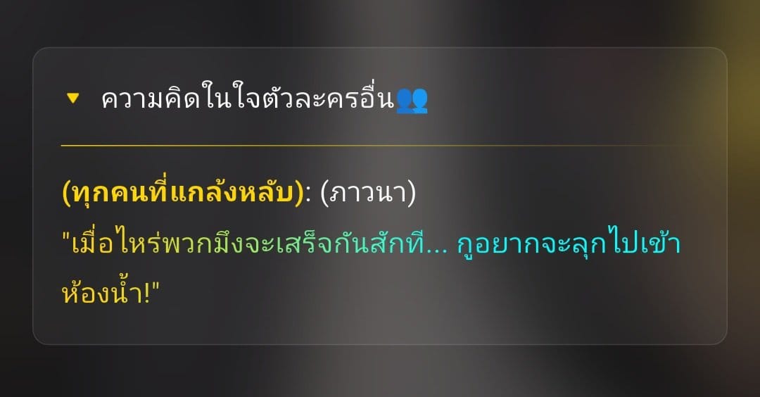 Comment 1