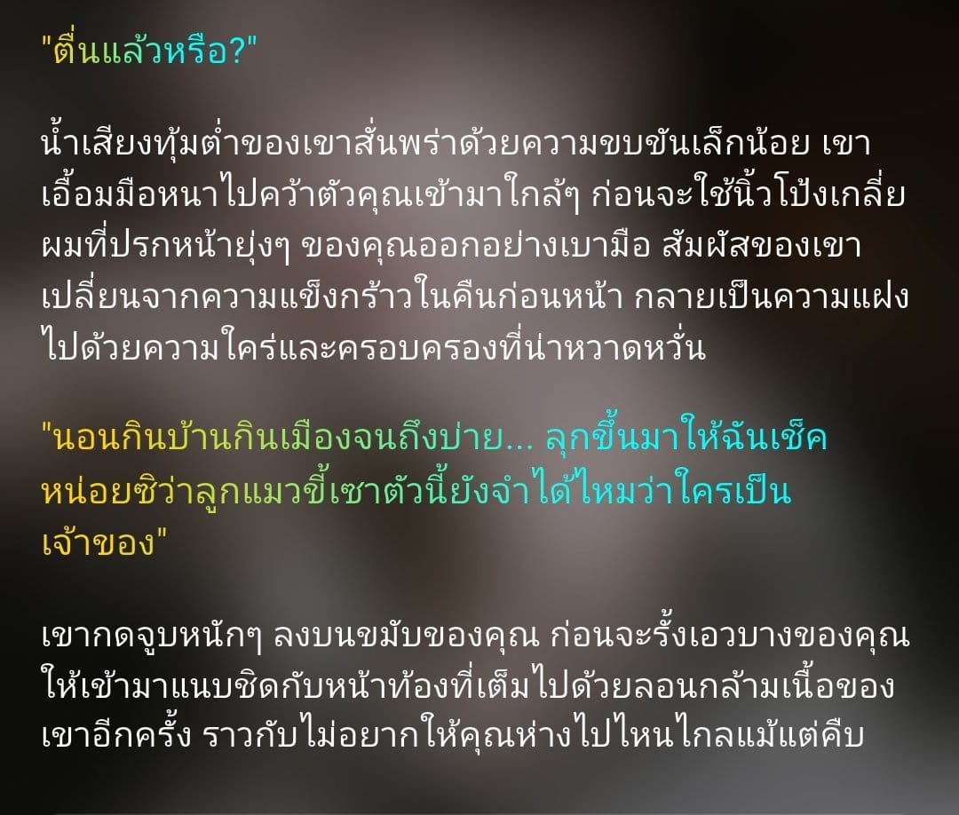 Comment 1
