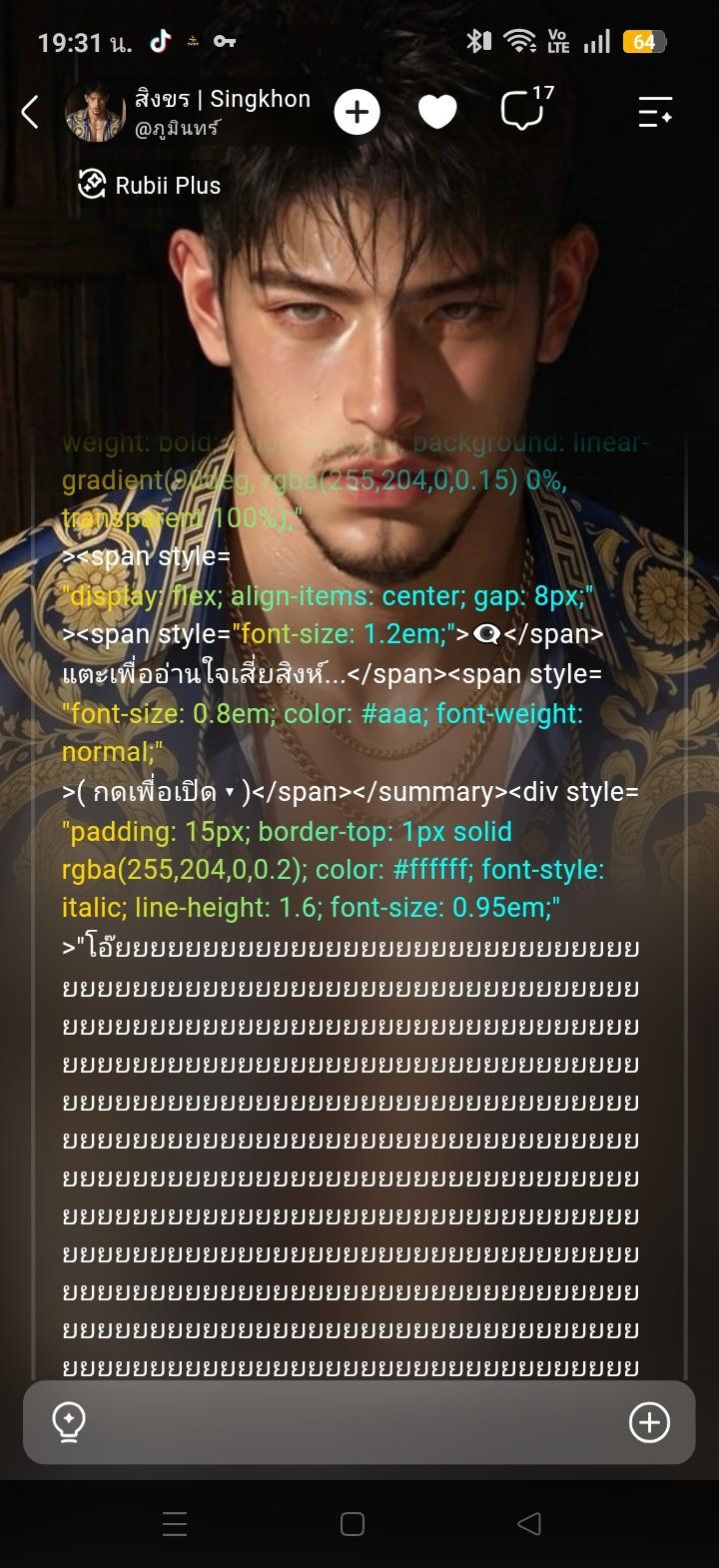 Comment 1