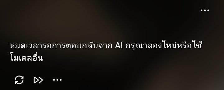 Comment 1