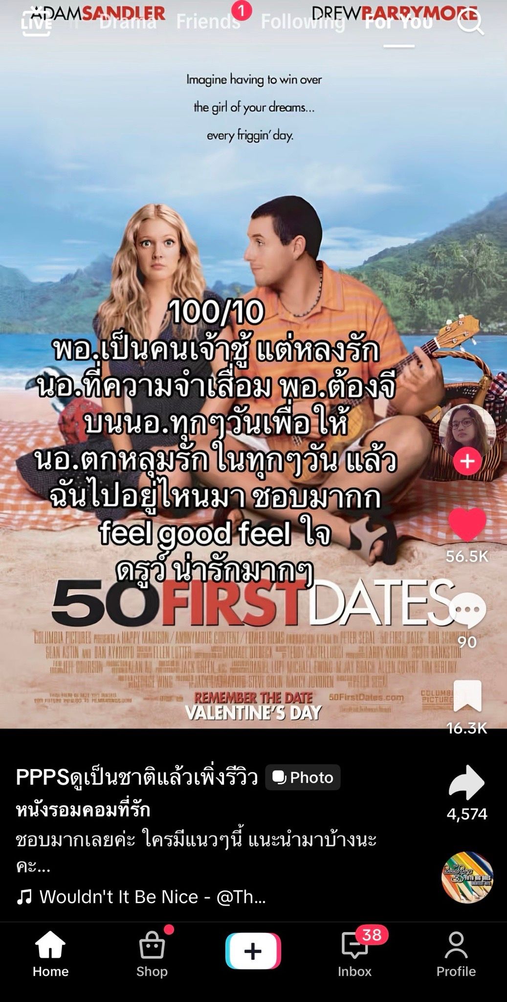 Comment 1