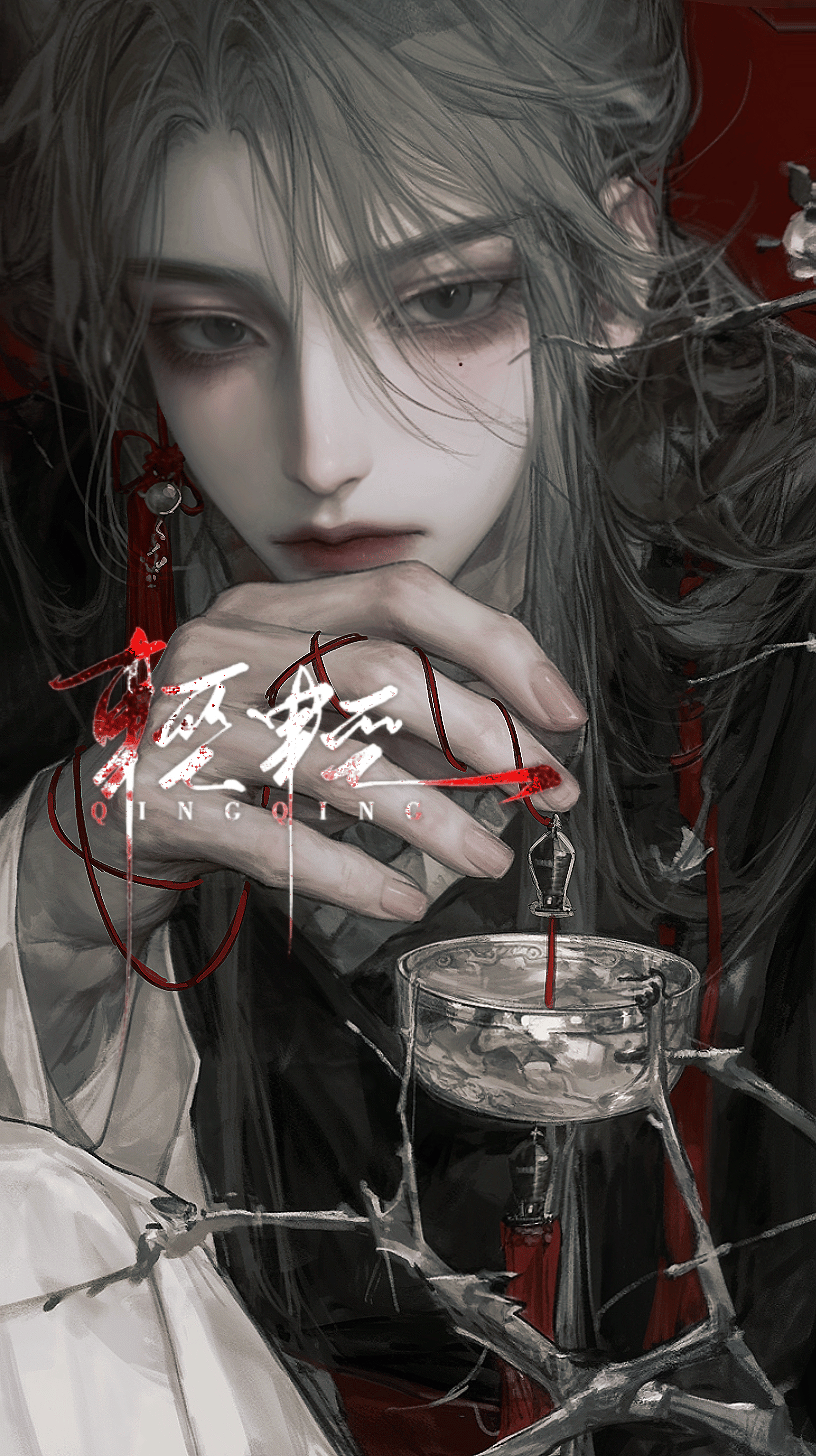 回风