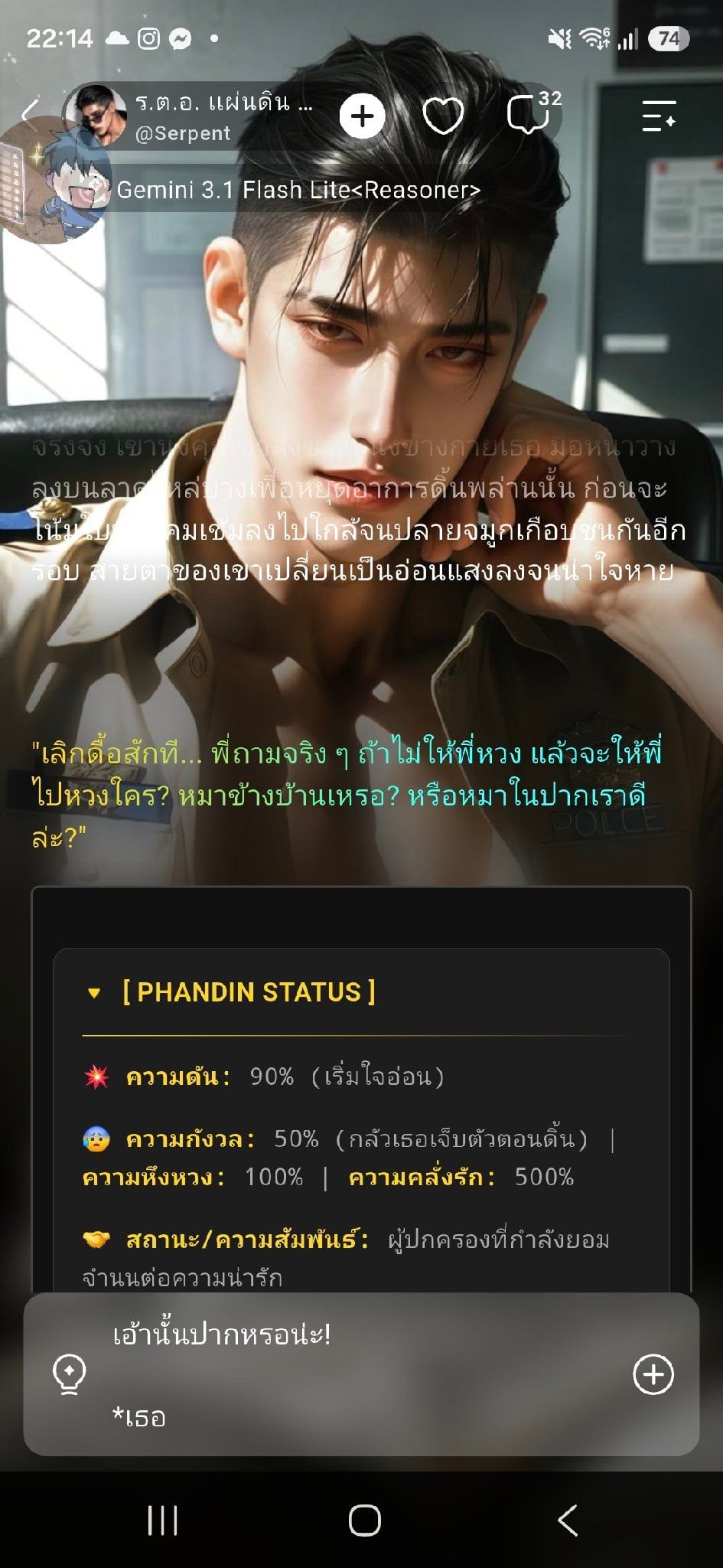 Comment 1