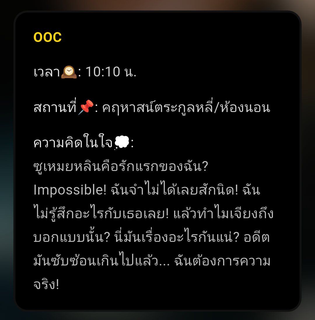 Comment 1