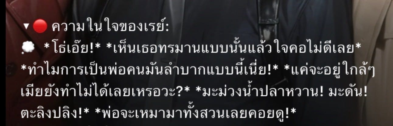 Comment 1